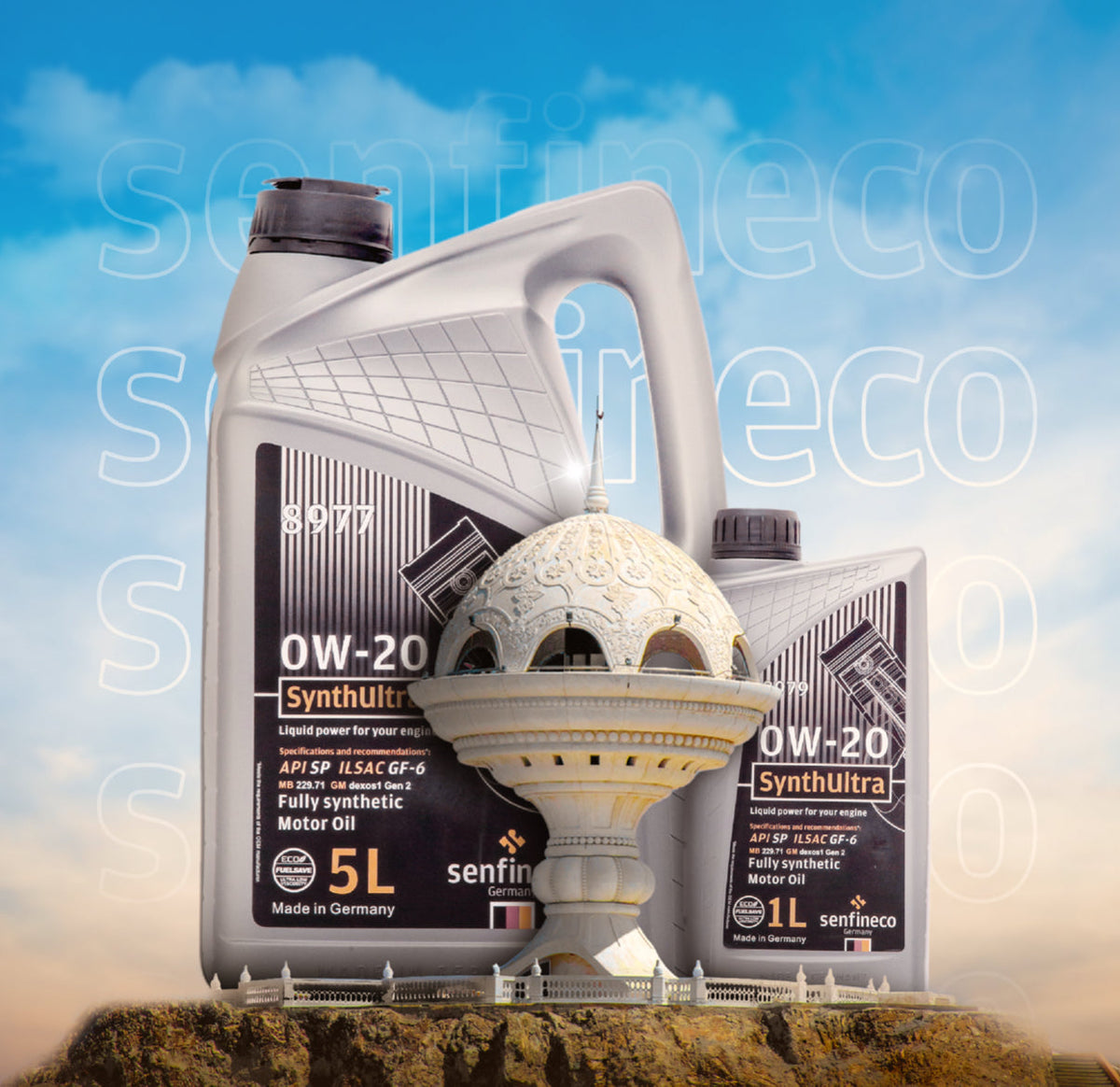الفرق بين زيت 5W-30 و0W-20 | أيهما أفضل لسيارتك؟ دليل شامل