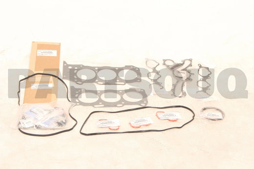 طقم وجيه توضيب محرك 2GR-FE أصلي تويوتا ولكزس 04111-0P065 | Genuine engine gasket kit