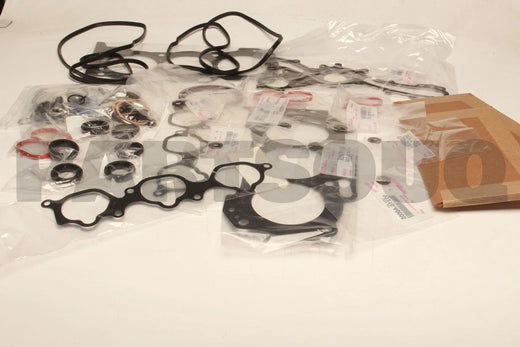 طقم وجيه توضيب محرك أصلي تويوتا 04111-0P182 | Genuine Toyota engine overhaul gasket kit