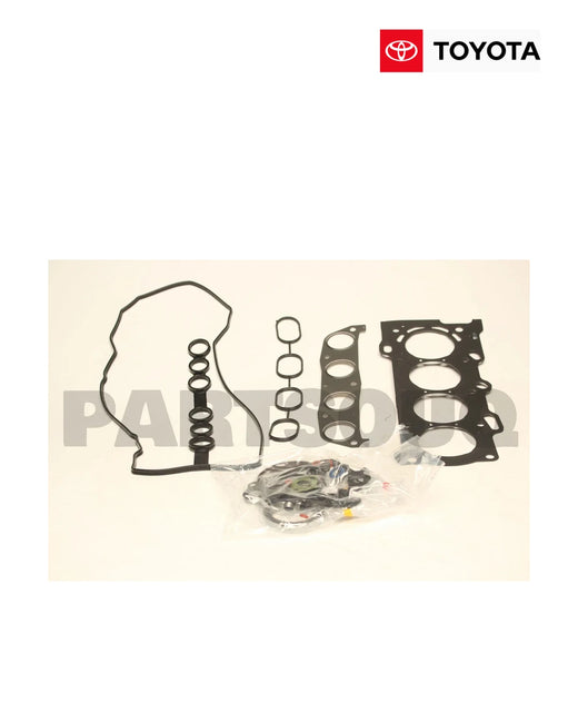 طقم جازكيت توضيب محرك تويوتا 04111-22701 | Engine Overhaul Gasket Kit