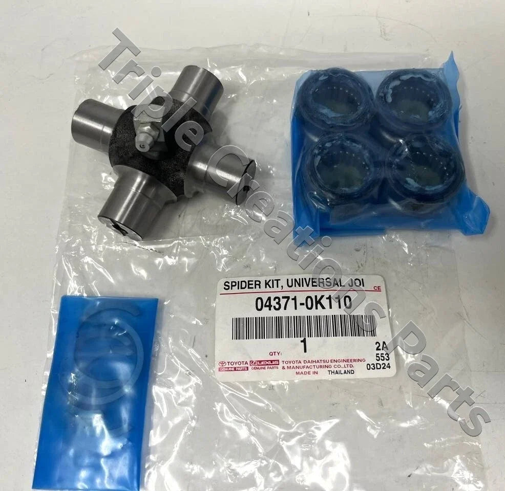 طقم صليبة عمود الكردان تويوتا أصلي 04371-0K110 | Genuine Toyota universal joint spider kit