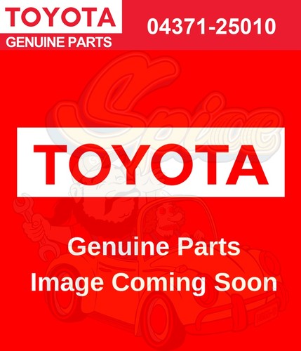 صليبة عمود خلفي | Rear Propeller U-Joint | 04371-25010 04371-25010