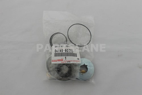 طقم سيلات دركسون | Steering Rack Seal Kit | 04445-60080