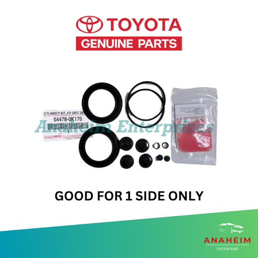 طقم سيلات كليبر أمامي | Front Caliper Seal Kit | 04478-0K170
