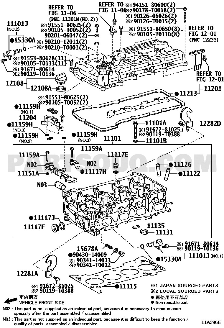 مخطط موضع وجه رأس المحرك 11115-75090 | Toyota EPC cylinder head gasket location