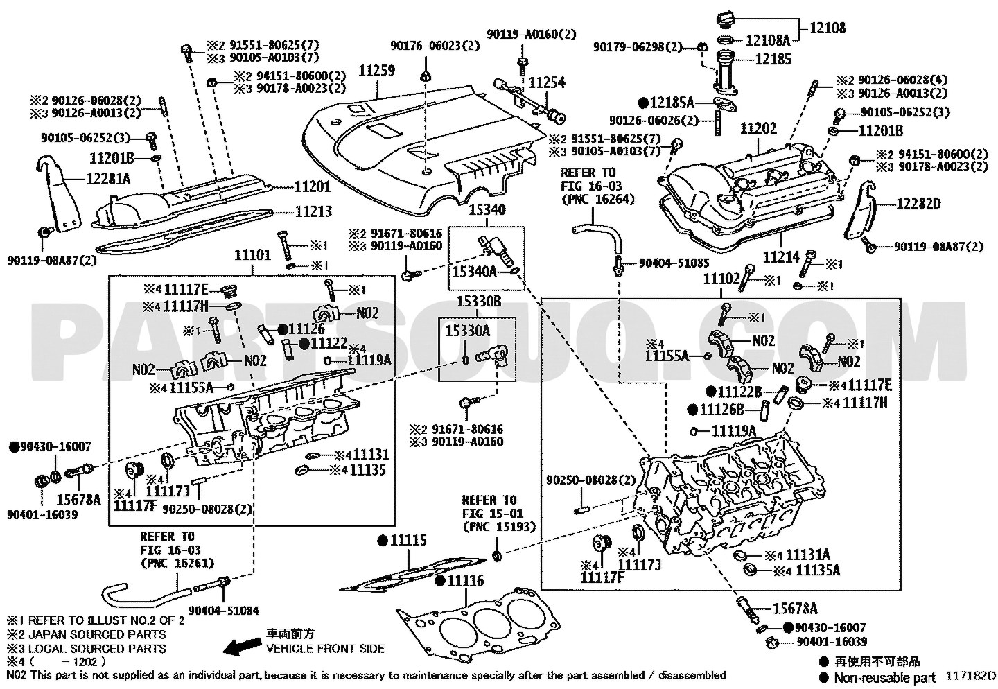 مخطط موضع وجه رأس المحرك رقم 2 تويوتا 11116-31011 | Toyota cylinder head gasket No. 2 EPC diagram
