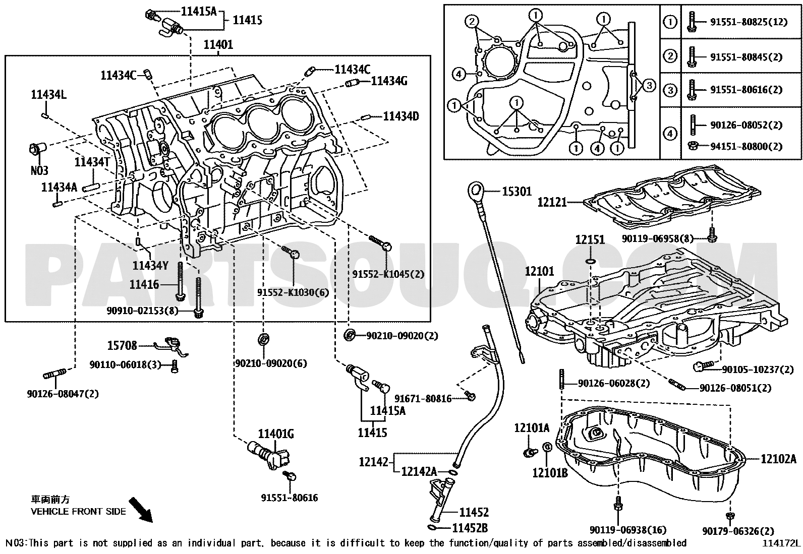 مخطط كرتير زيت المحرك 12102-31051 | Toyota EPC oil pan diagram