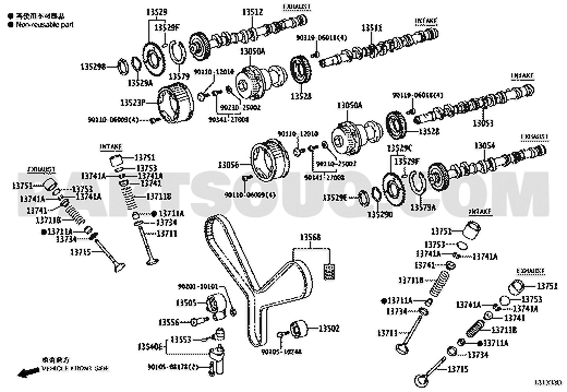 مخطط موضع مشغل توقيت عمود الكامات | Camshaft timing actuator EPC diagram 13050-50021