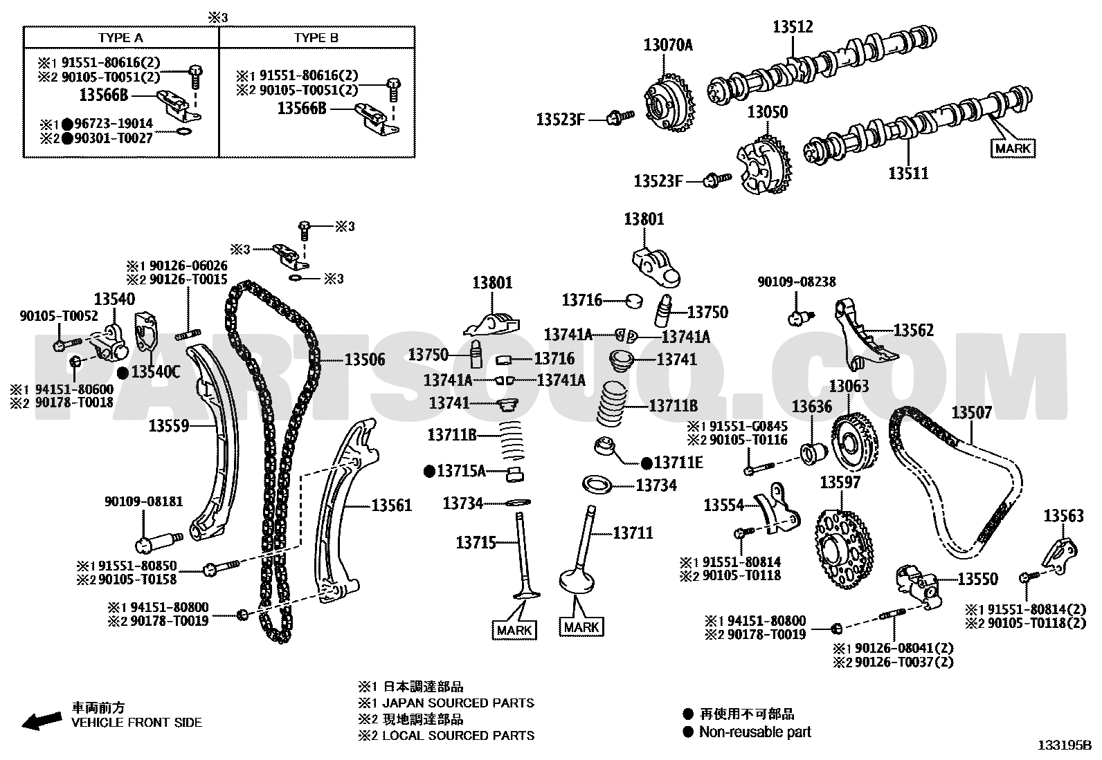 موضع ترس VVT للعادم في مخطط المحرك 13070-75010 | Toyota exhaust camshaft timing gear diagram