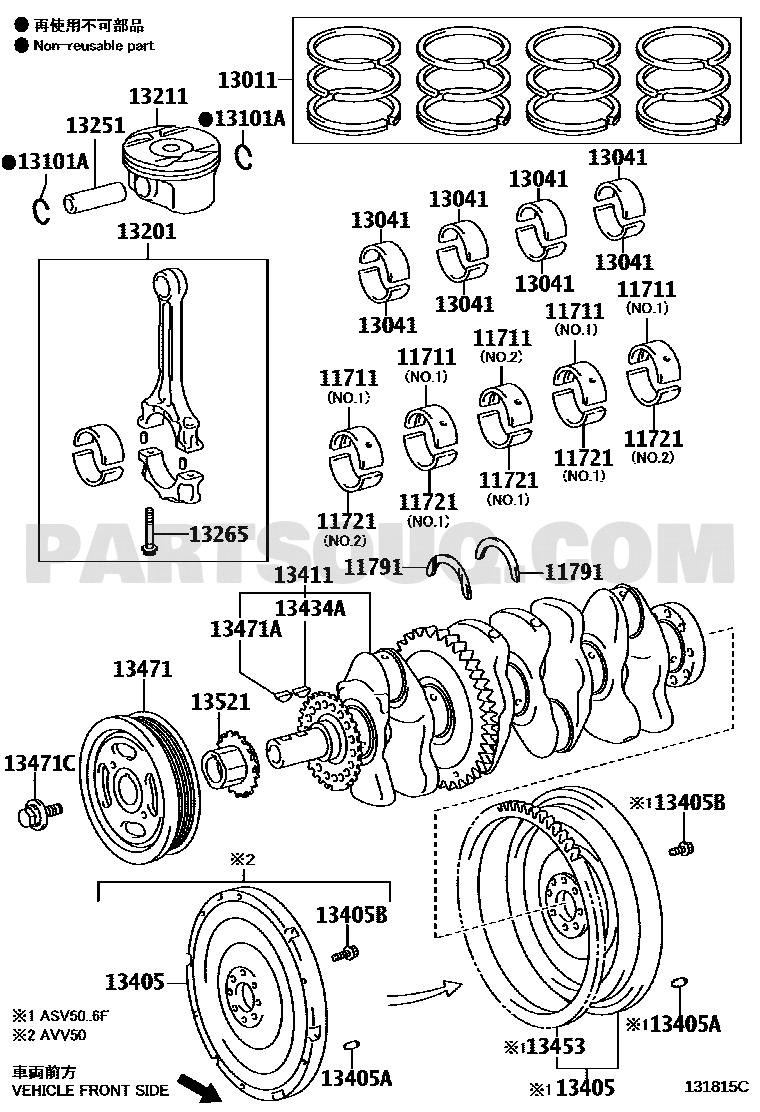 مخطط موضع بستم المحرك 13211-36032-A0 | Toyota EPC callout 13211