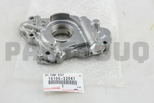 طرمبة زيت المحرك تويوتا 15100-22041 | Engine oil pump assembly