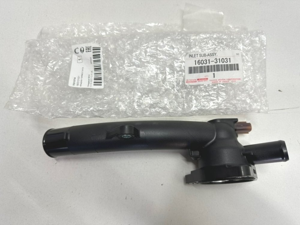 بيت ماء المحرك مع الثرموستات والجوان تويوتا 16031-31031 | Genuine Toyota water inlet with thermostat
