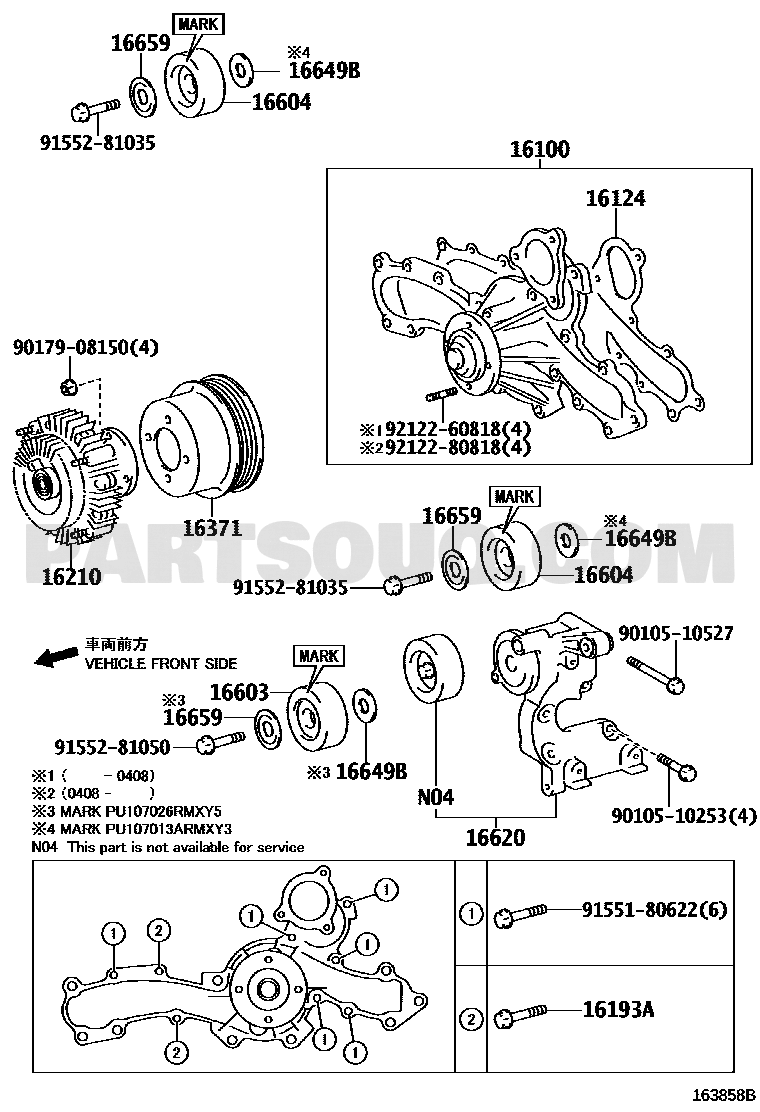مخطط موضع كلتش مروحة الرديتر 16210-31021 | EPC location diagram
