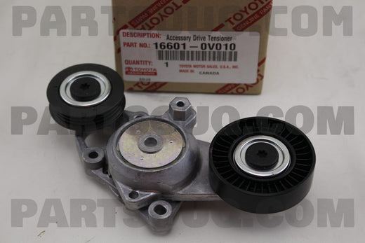 شداد سير كامري 2.5 تويوتا 16601-0V010 | Genuine Toyota upper belt tensioner