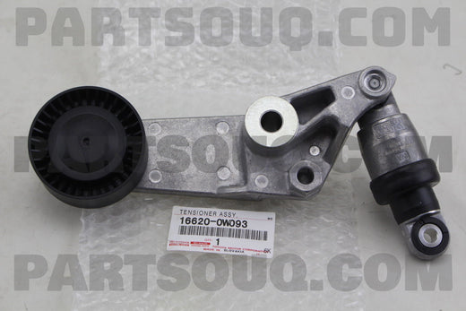 شداد سير المحرك الأصلي تويوتا 16620-0W093 | Genuine Toyota V-ribbed belt tensioner