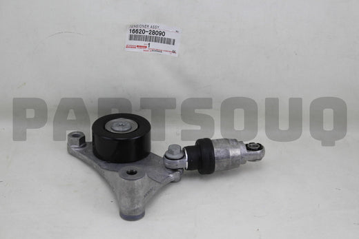 شداد سير المحرك الأصلي تويوتا 16620-28090 | Genuine Toyota V-ribbed drive belt tensioner
