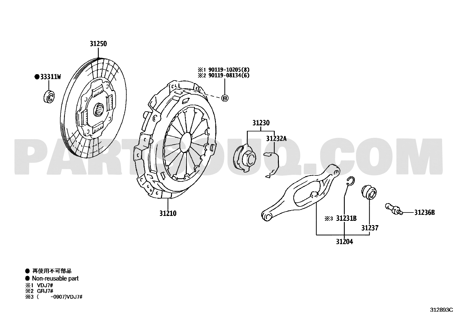 مخطط موضع صحن ضغط الكلتش 31210-60340 | EPC location diagram