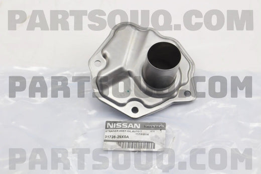 Nissan gear oil filter with cooler, metal housing and mounting flange