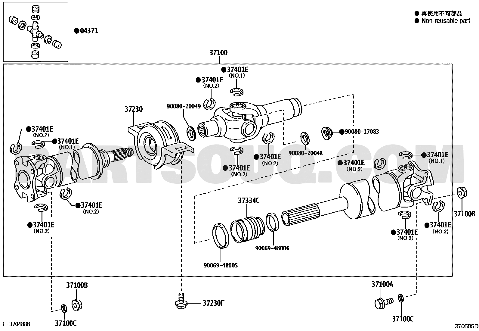 مخطط موضع رمان عمود الكردان تويوتا 37230-0K030 | Toyota EPC center support bearing location
