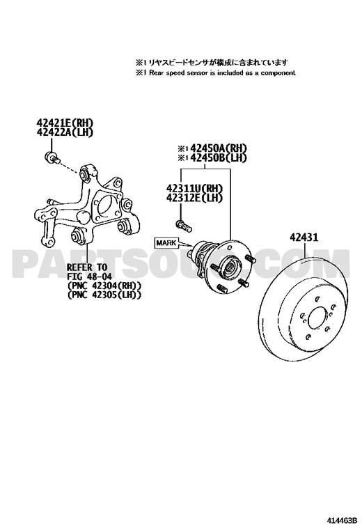 مخطط موضع هوب الفرامل الخلفي تويوتا 42431-12310 | Toyota EPC rear brake rotor location