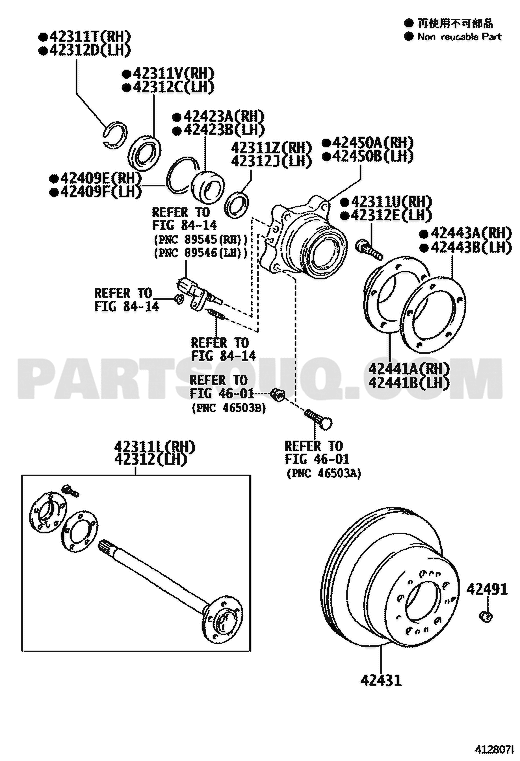 موضع هوب ورمان الخلفي يسار في مخطط لاندكروزر 42460-60030 | Land Cruiser rear LH hub bearing diagram