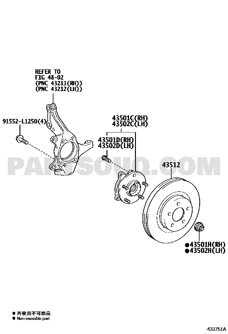 موضع هوب الفرامل الأمامي 43512-42100 في مخطط تويوتا | Toyota EPC diagram