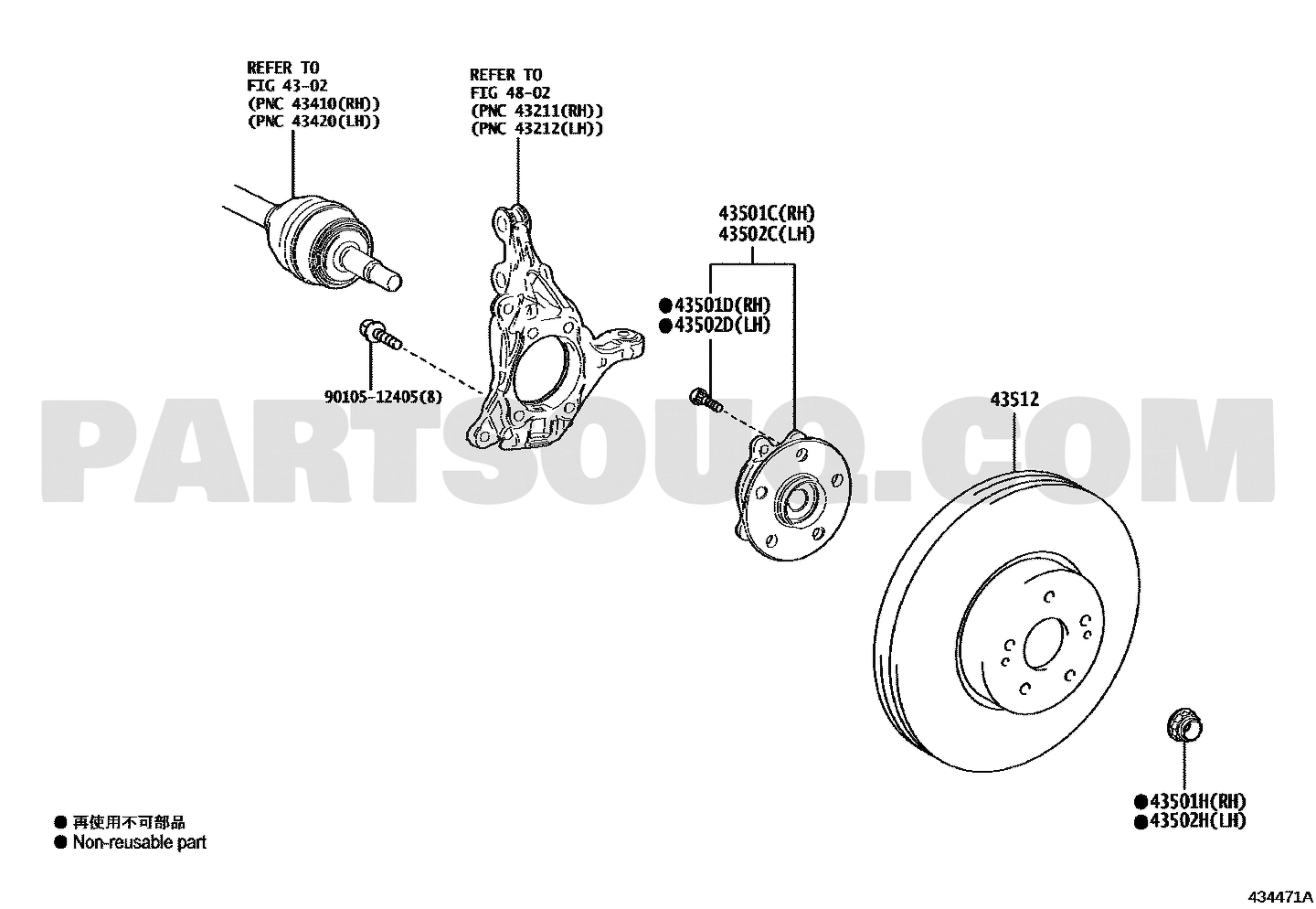 مخطط موضع الهوب الأمامي يمين | Front RH hub bearing EPC diagram 43550-33070