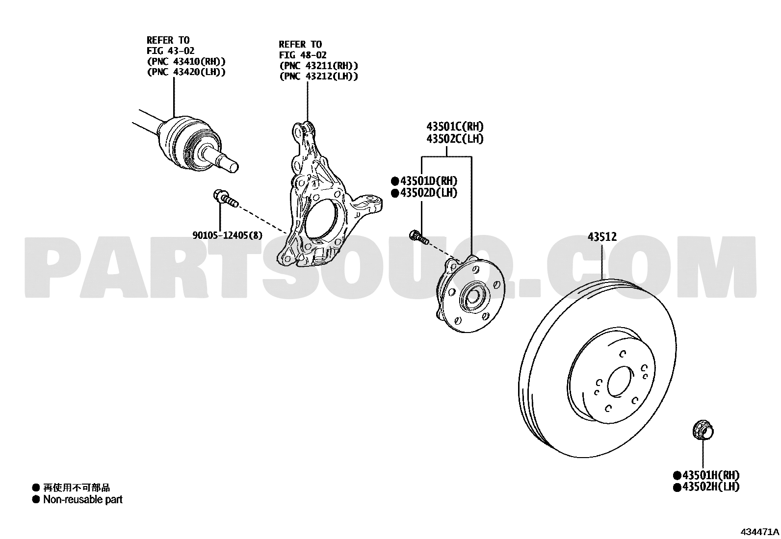 مخطط موضع الهوب الأمامي يمين | Front RH hub bearing EPC diagram 43550-33070