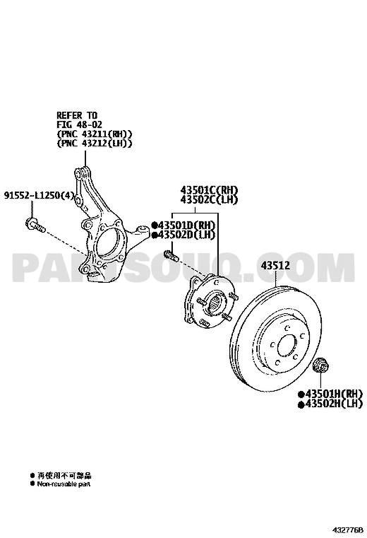 موضع الهوب الأمامي يمين 43550-42020 في مخطط تويوتا | Toyota front axle EPC diagram