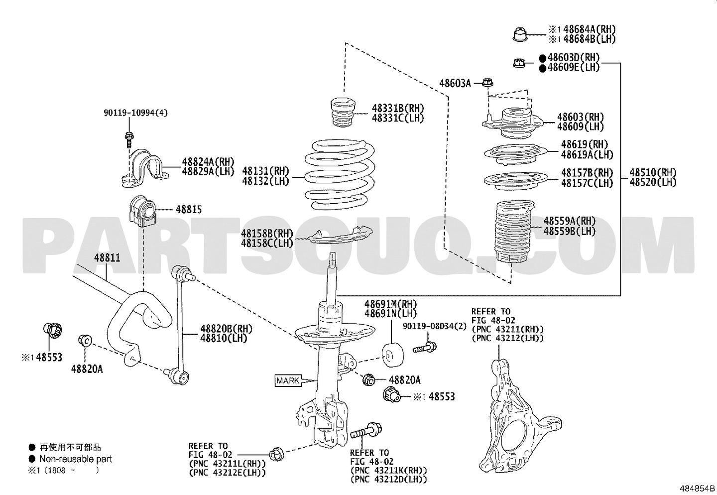 مخطط تركيب قاعدة المساعد الأمامي Toyota 48609-33260 | EPC diagram