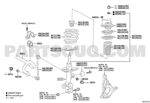 مخطط تركيب قاعدة المساعد الأمامي Toyota 48609-33260 | EPC diagram
