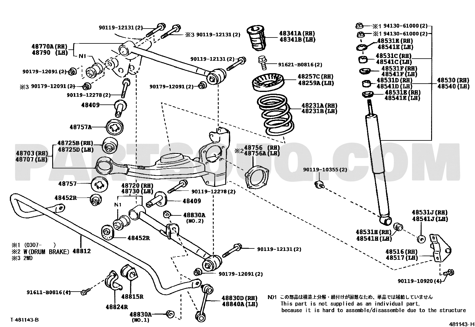 مخطط راف4 لموضع الذراع الخلفي اليسار 48730-42020 | Toyota EPC diagram