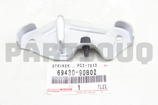 لسان قفل خلفي Toyota Coaster | Back Door Lock Striker | 69430-90B02