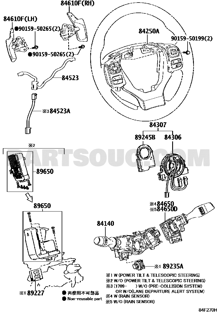 مخطط موضع شريط الدركسون الحلزوني | Spiral cable EPC diagram 84308-53011