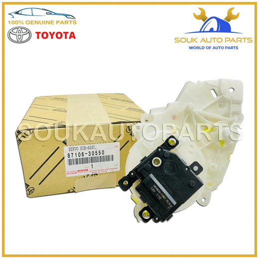محرك بوابة مكيف رقم 3 تويوتا لكزس 87106-30550 | HVAC Damper Servo