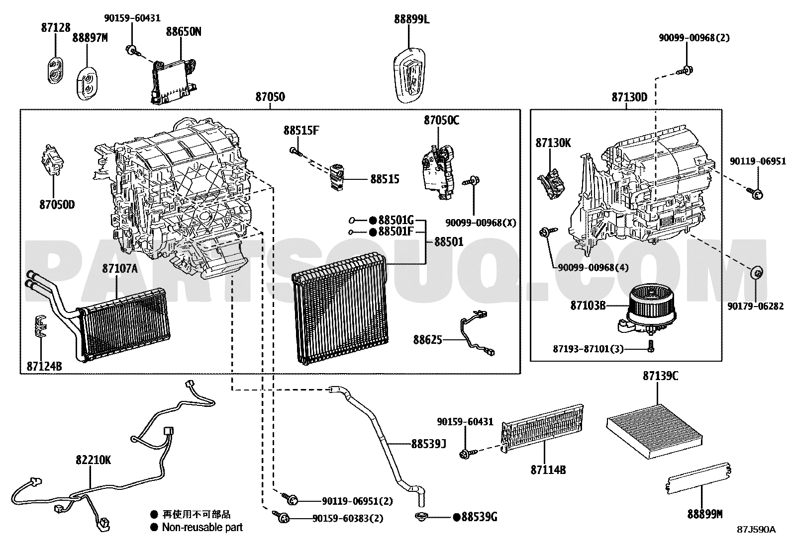 مخطط موضع سيرفو بوابة المكيف تويوتا 87106-42240 | Toyota EPC HVAC damper servo location