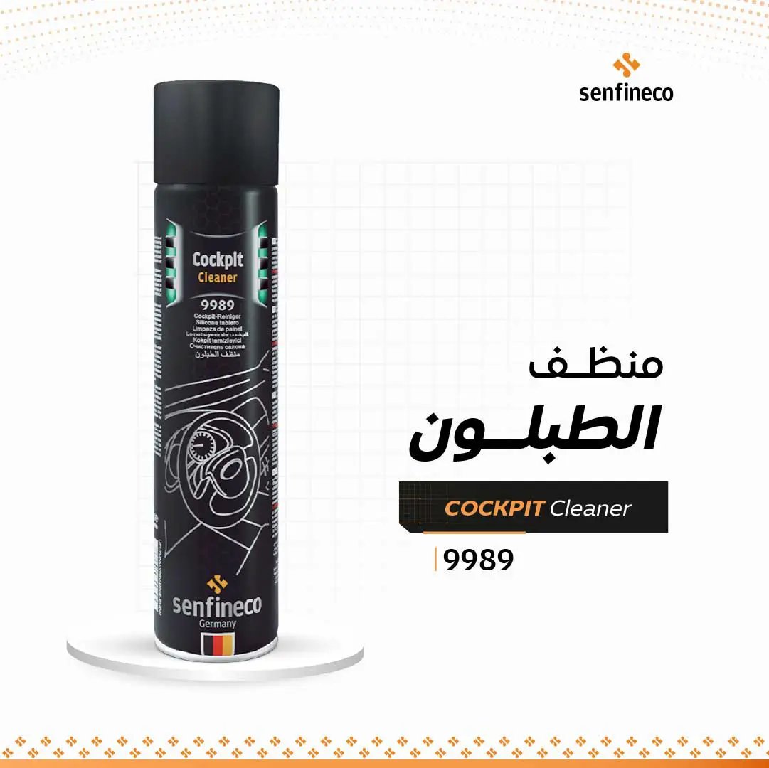Cockpit Cleaner 9989 spray can by Senfineco, black label with white line art and German flag.