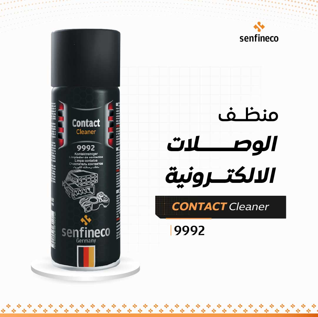 منظف الوصلات الالكترونية | Contact Cleaner | 9992