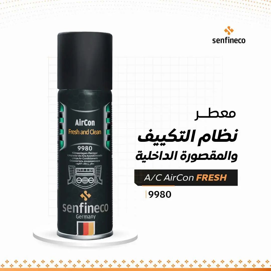 AirCon Fresh 9980 aerosol can by Senfineco; black interior car deodorizer with Germany flag