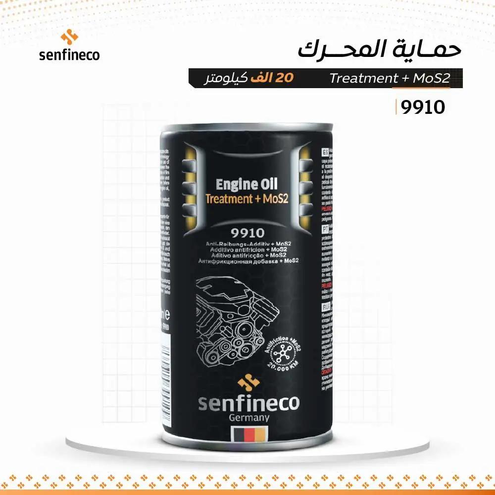 Engine Oil Treatment + MoS2 9910 can, 20k km protection, Senfineco Germany