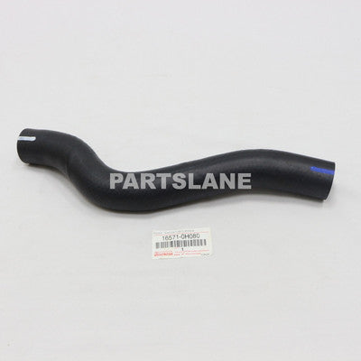 هوز راديتر علوي رقم 1 وكالة تويوتا | Upper Radiator Hose | 16571-0H080