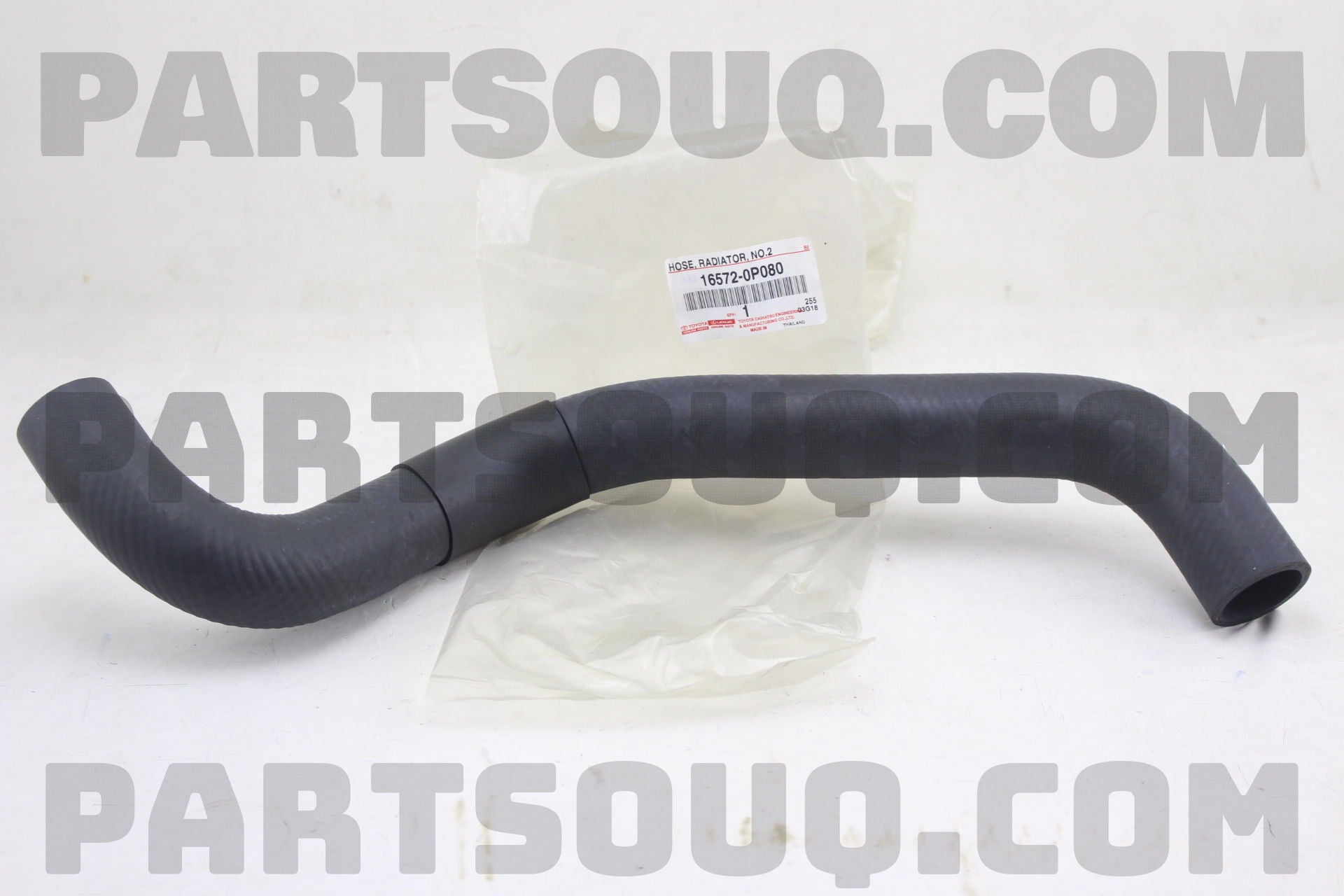 هوز راديتر سفلي رقم 2 وكالة تويوتا | Lower Radiator Hose | 16572-0P080