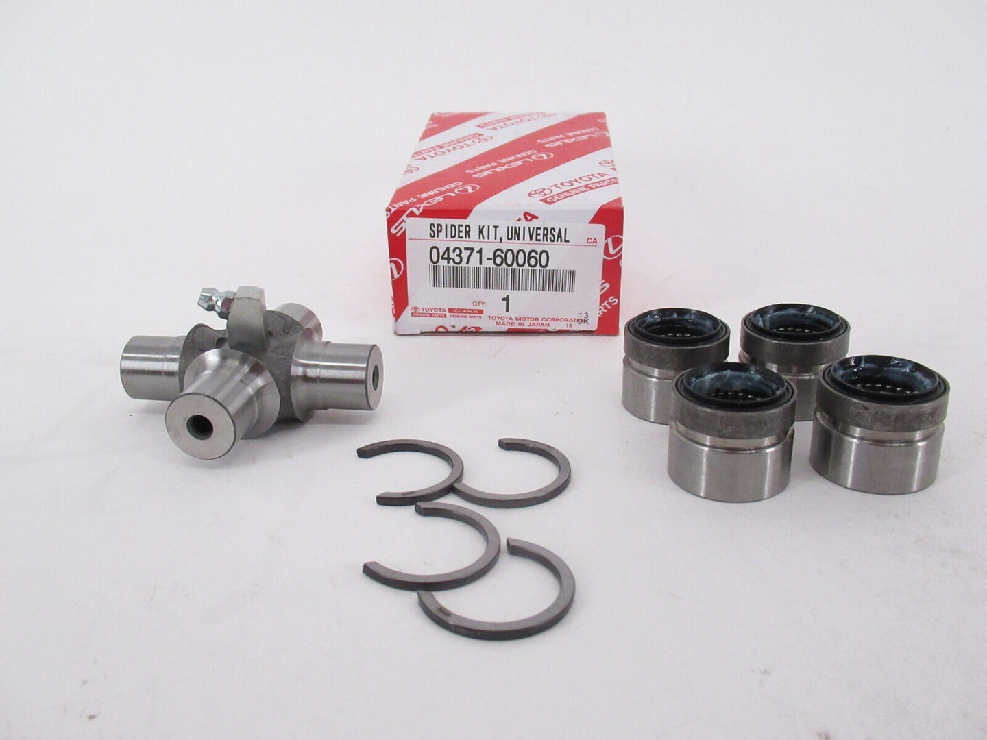 صليبة عمود أمامي | Front Propeller U-Joint | 04371-60060