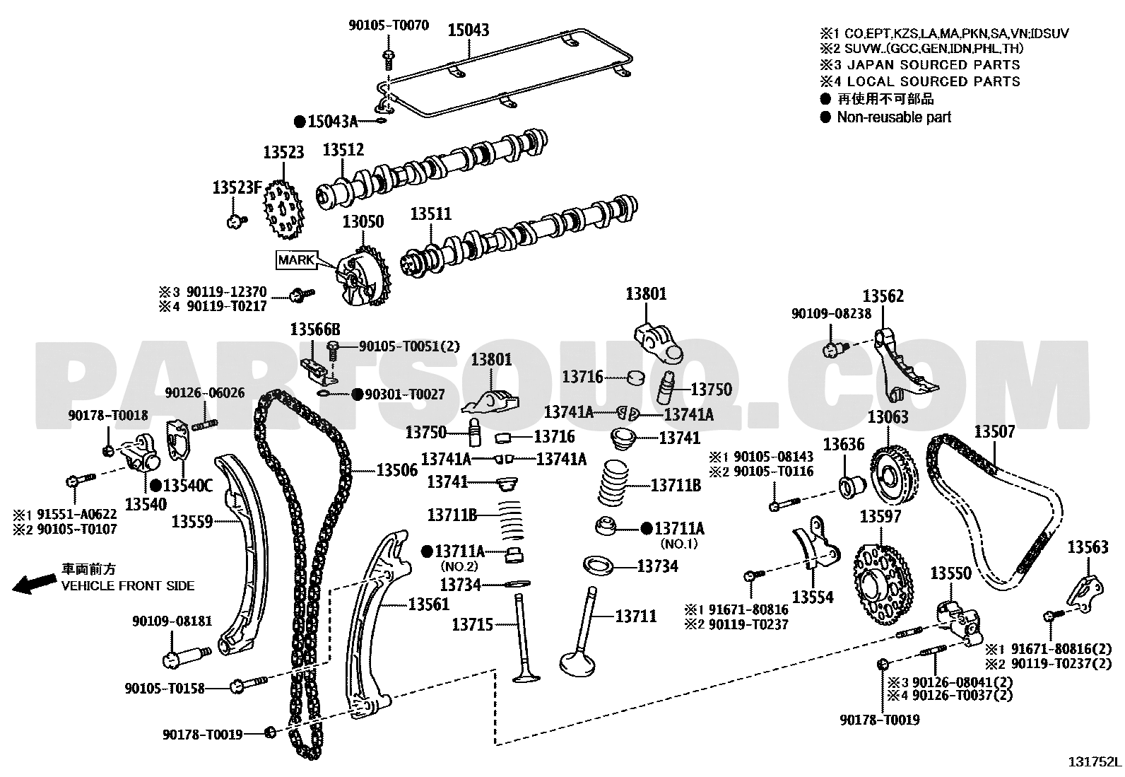 مخطط موضع جنزير التايمن تويوتا 13506-75050 | Toyota EPC timing chain diagram