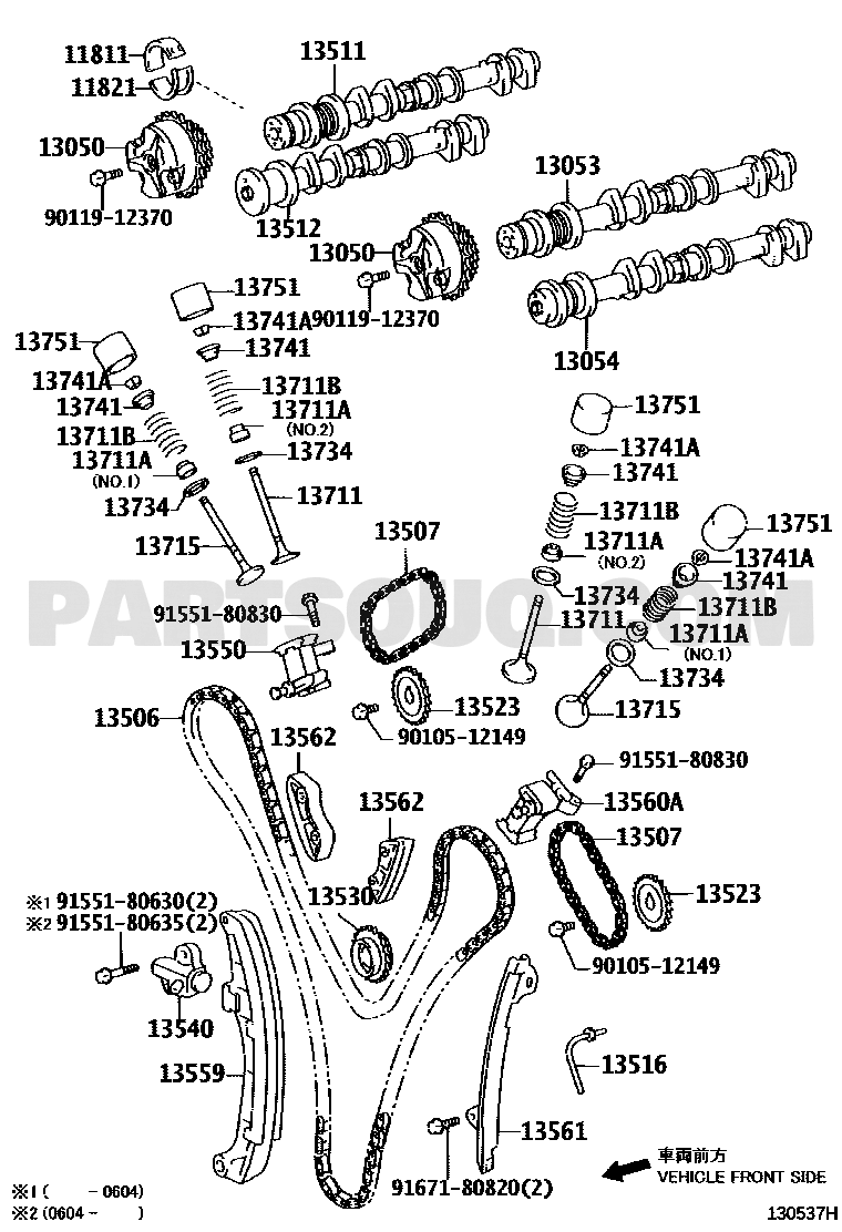 مخطط موضع شداد جنزير التايمن تويوتا 13540-31010 | Toyota Timing Chain Tensioner Diagram