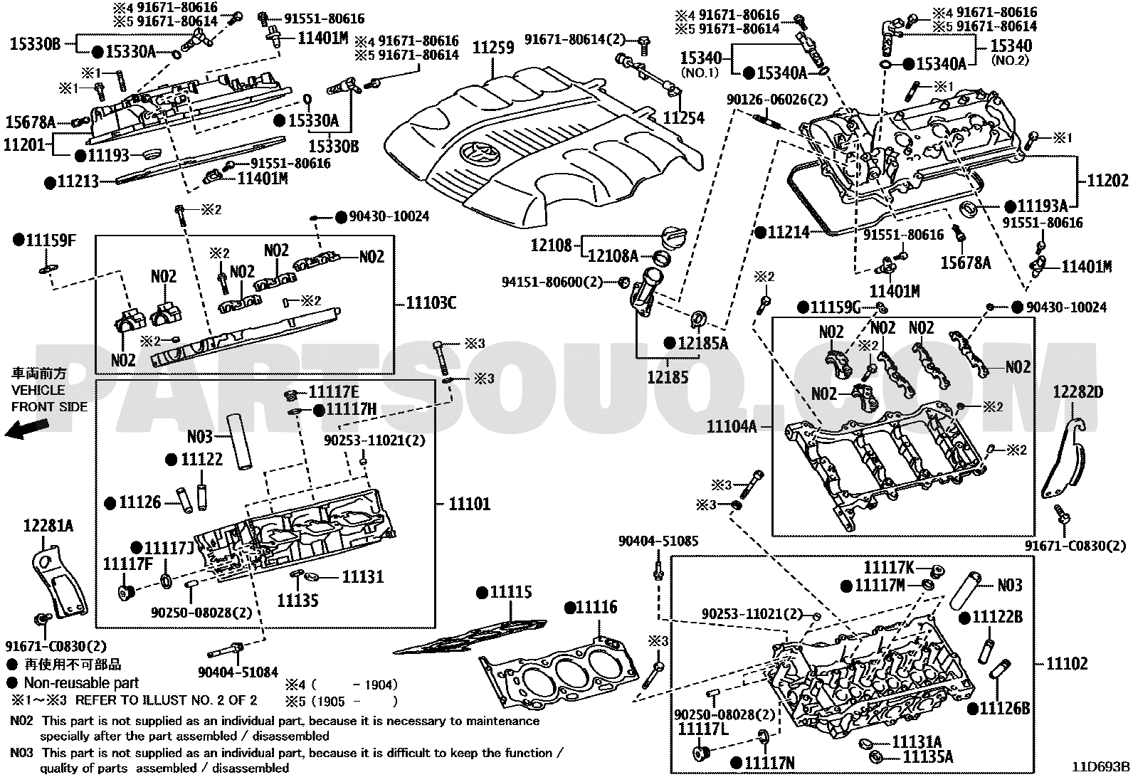 مخطط صمام VVT تويوتا 15330-38010 | Toyota VVT Oil Control Valve Diagram