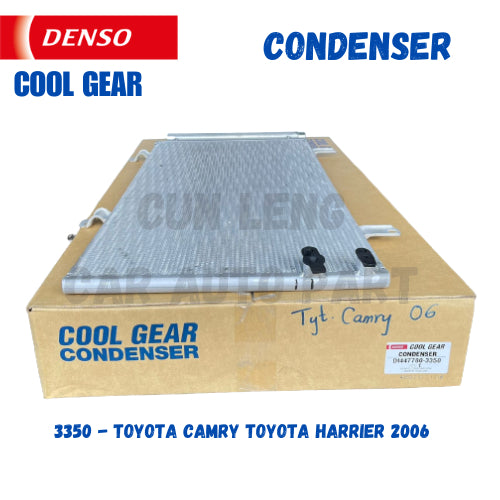 DENSO CONDENSOR CAMRY 2007-11 DI447780-3350 كندنسر دينسو