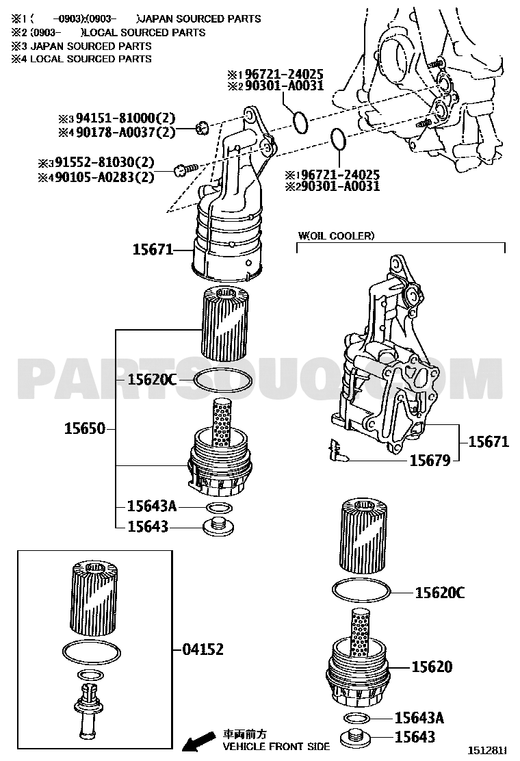 مخطط تركيب غطاء فلتر الزيت 15620-38010 | Toyota EPC oil filter cap diagram