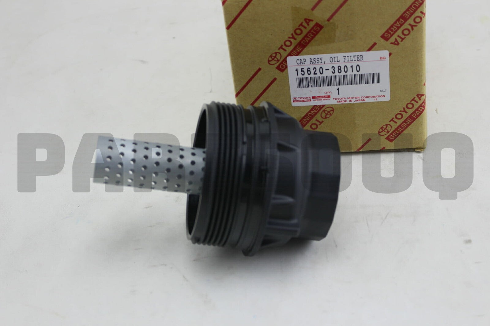 غطاء بيت فلتر زيت تويوتا أصلي 15620-38010 | Genuine Toyota oil filter cap