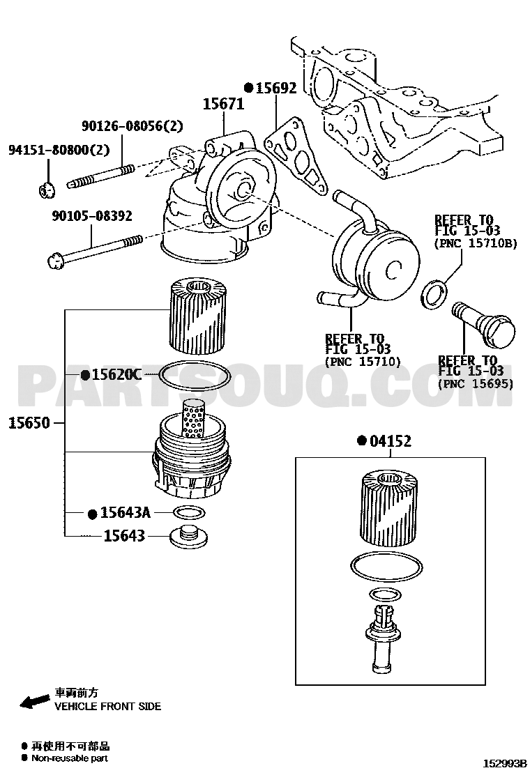 مخطط موضع غطاء بيت فلتر الزيت 15650-38020 | Toyota Lexus EPC location diagram